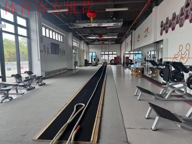 一个篮筐的“鸣金收兵”——江苏体育“走在前、做示范”系列调研之一